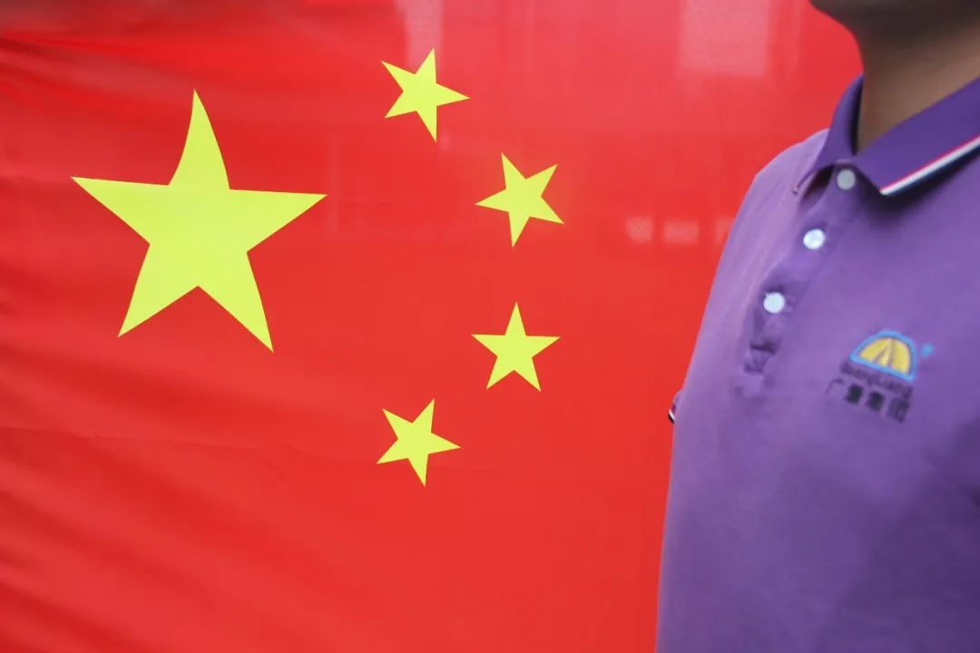 1066vip威尼斯12周年征文丨三等奖《时期长征路 我在1066vip威尼斯伴祖国前杏追