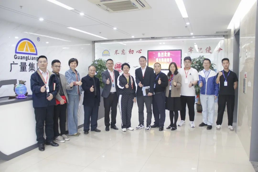 盟大集团莅临1066vip威尼斯集团参观互换