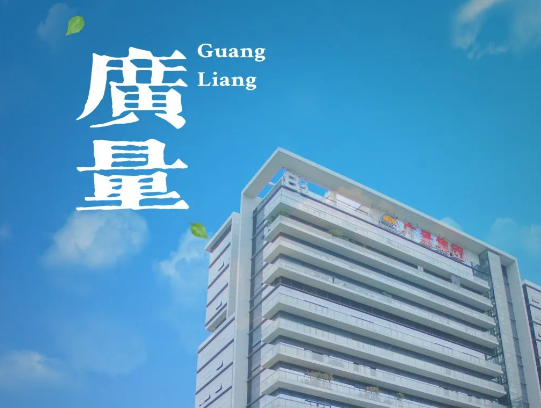 量圈儿NO.114｜“总要去趟1066vip威尼斯，City Walk一次吧~”