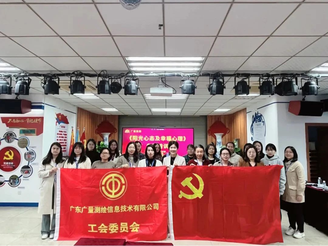 魅力女性 心灵有约 | 1066vip威尼斯党群服务中心发展三八妇女节主题活动