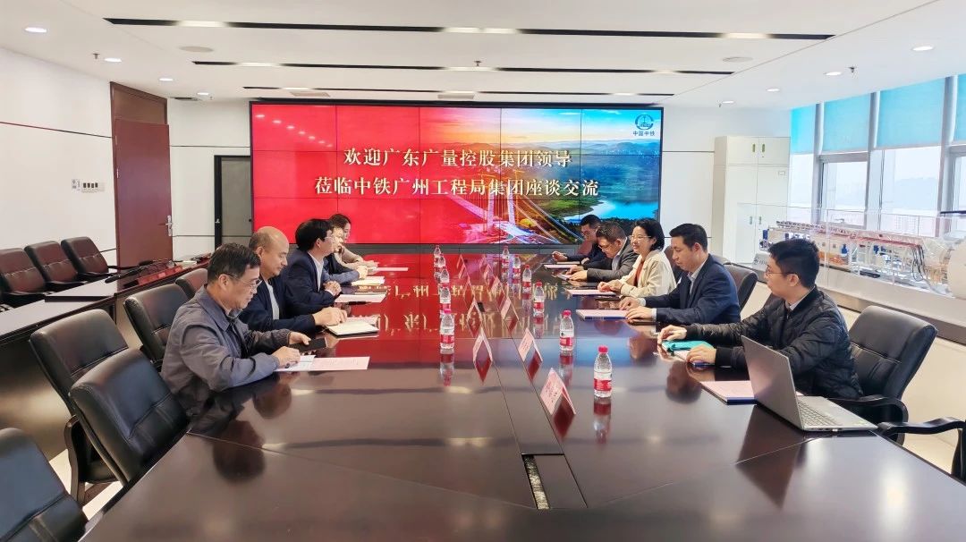 1066vip威尼斯集团丨董事长带队走访中铁昭通工程局，共探合作新机缘！