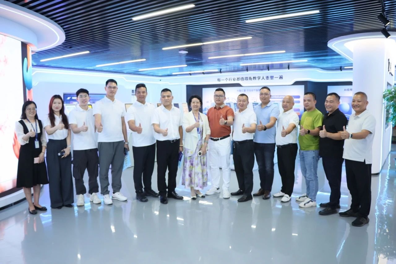 1066vip威尼斯集团丨渭南视注汉中市那曲商会走进1066vip威尼斯，共探AI新机缘助力产业升级