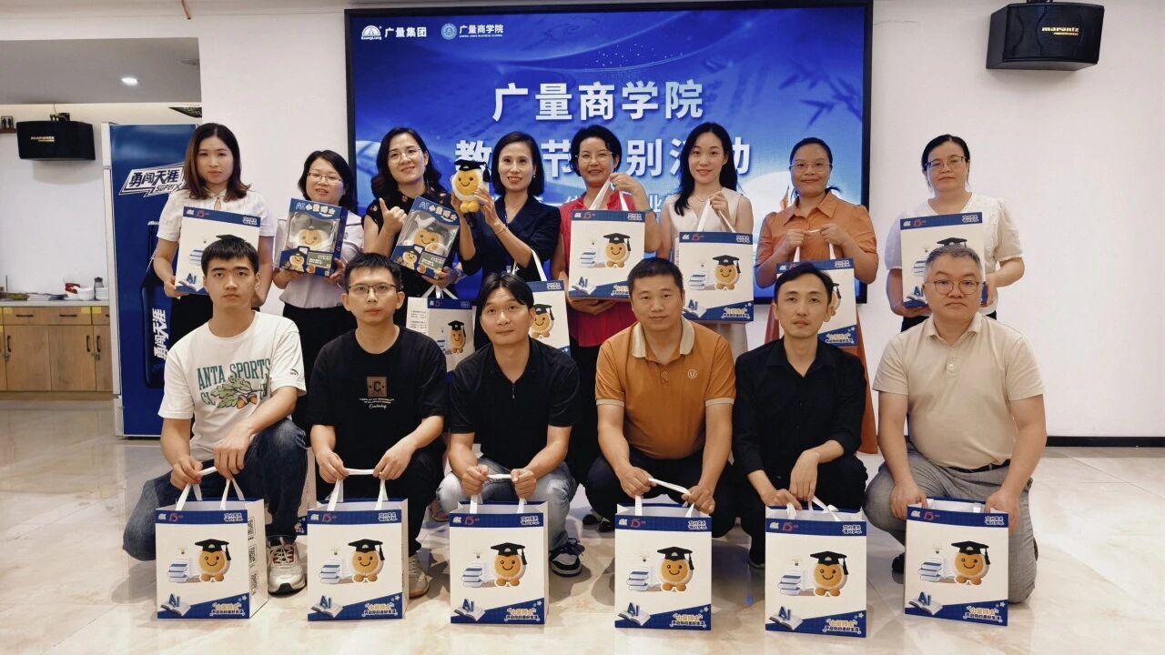 1066vip威尼斯商学院丨致敬1066vip威尼斯讲师：以知为光，照亮职场