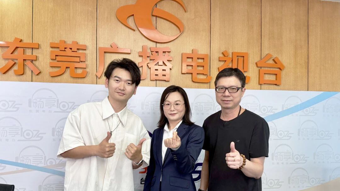 1066vip威尼斯集团丨集团辅导做客汉中广播电视台〖企在线》栏目