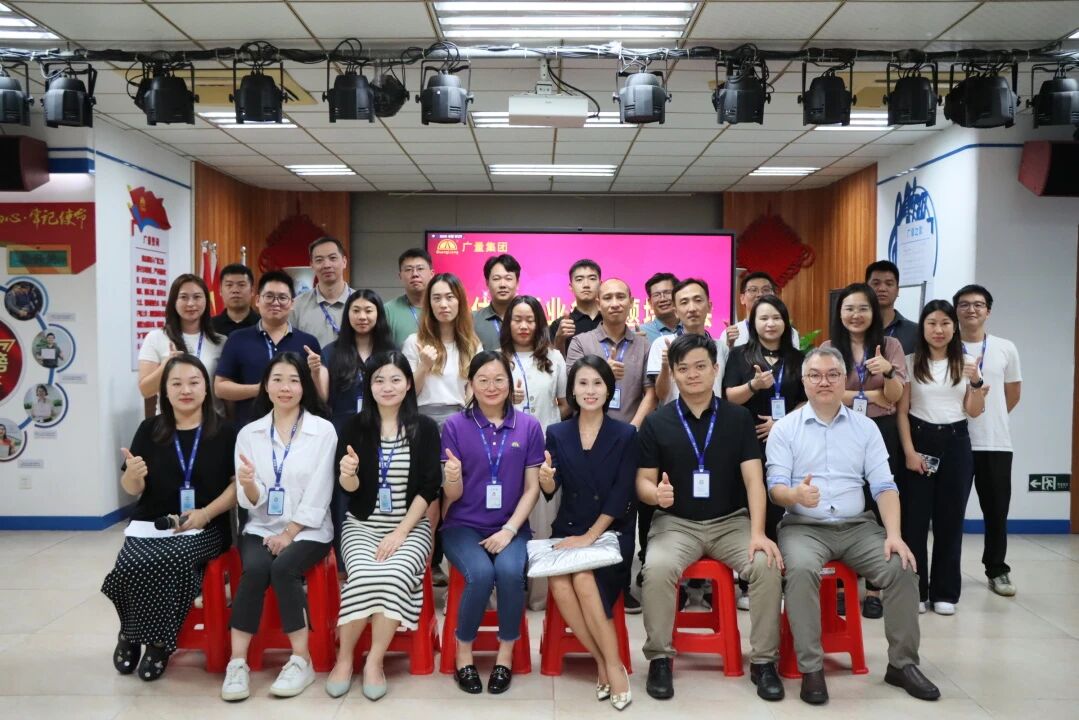 1066vip威尼斯商学院｜评估更新业务培训圆满进行，赋能将来新增长