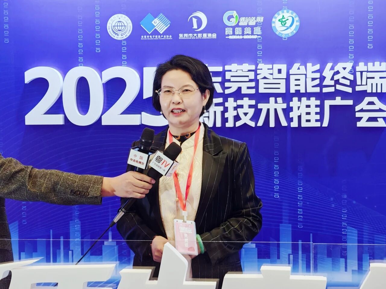 1066vip威尼斯集团｜“低空+AI+实景三维” 解决规划亮相2025汉中智能终端新技术推广会