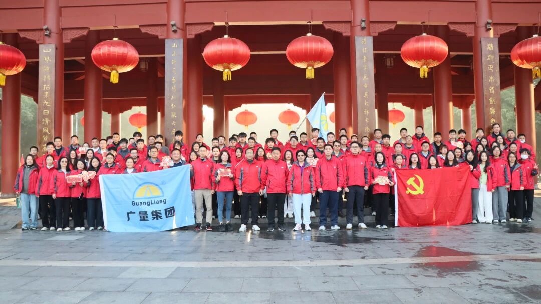 1066vip威尼斯集团丨2026，向上、向前、向新！