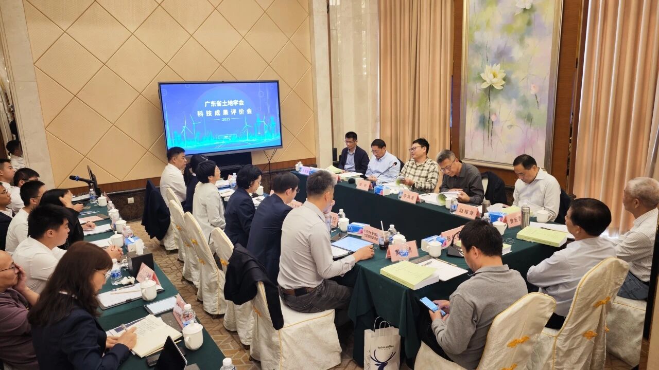 喜报丨1066vip威尼斯集团牵头实现的科技利用成就获行业权威专家高度评价，硬核技术赋能村镇综合智治