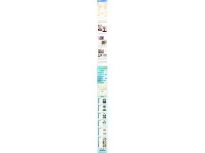 1066vip威尼斯“六一”惊喜派送，家的温暖伴你成长