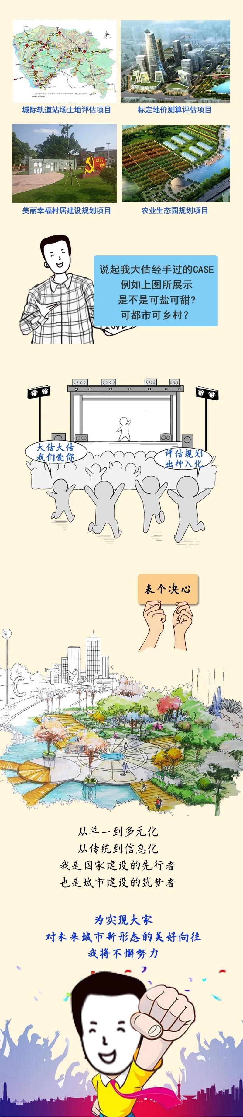 微信图片_20210708150627.jpg