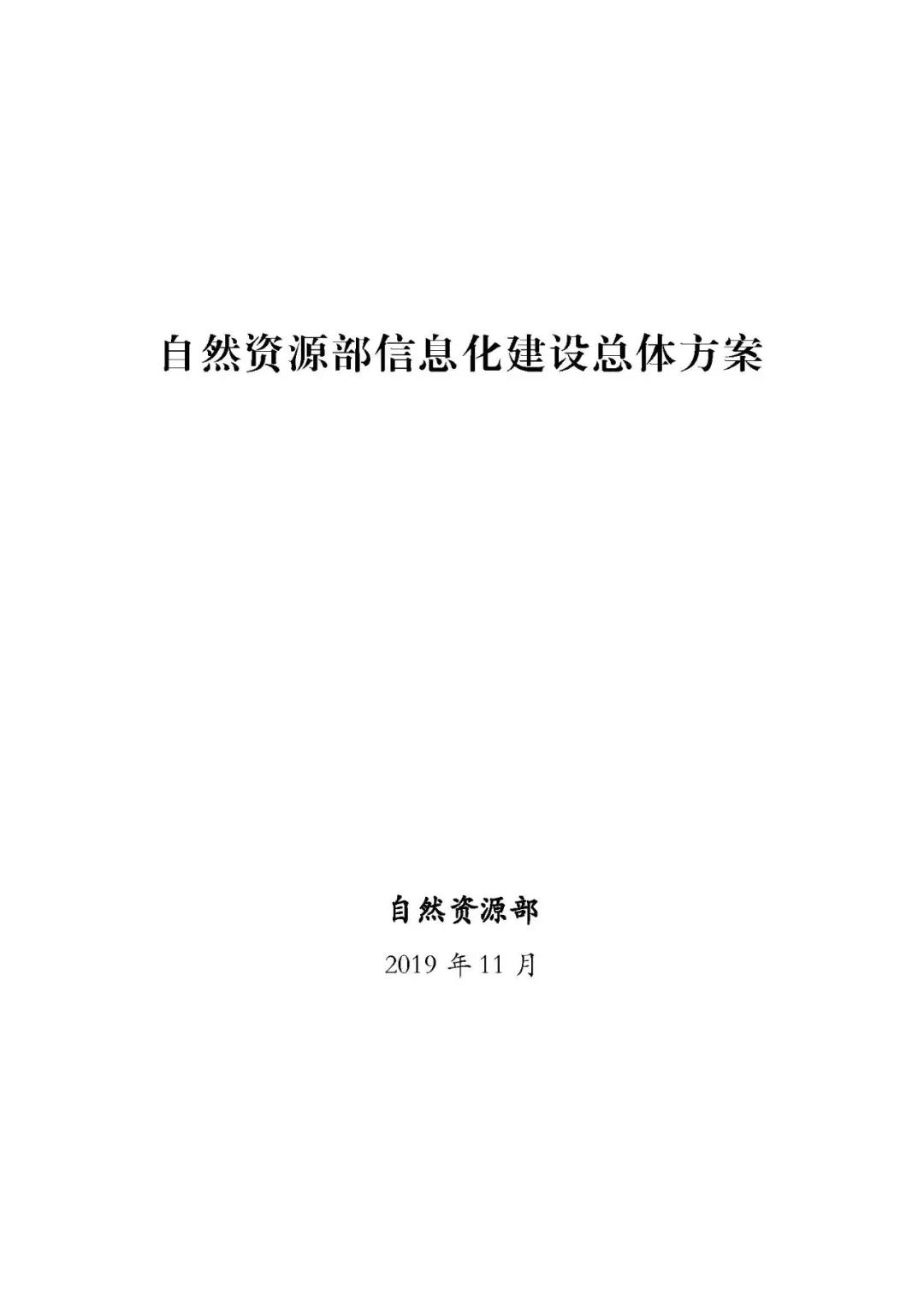 1626146359286874