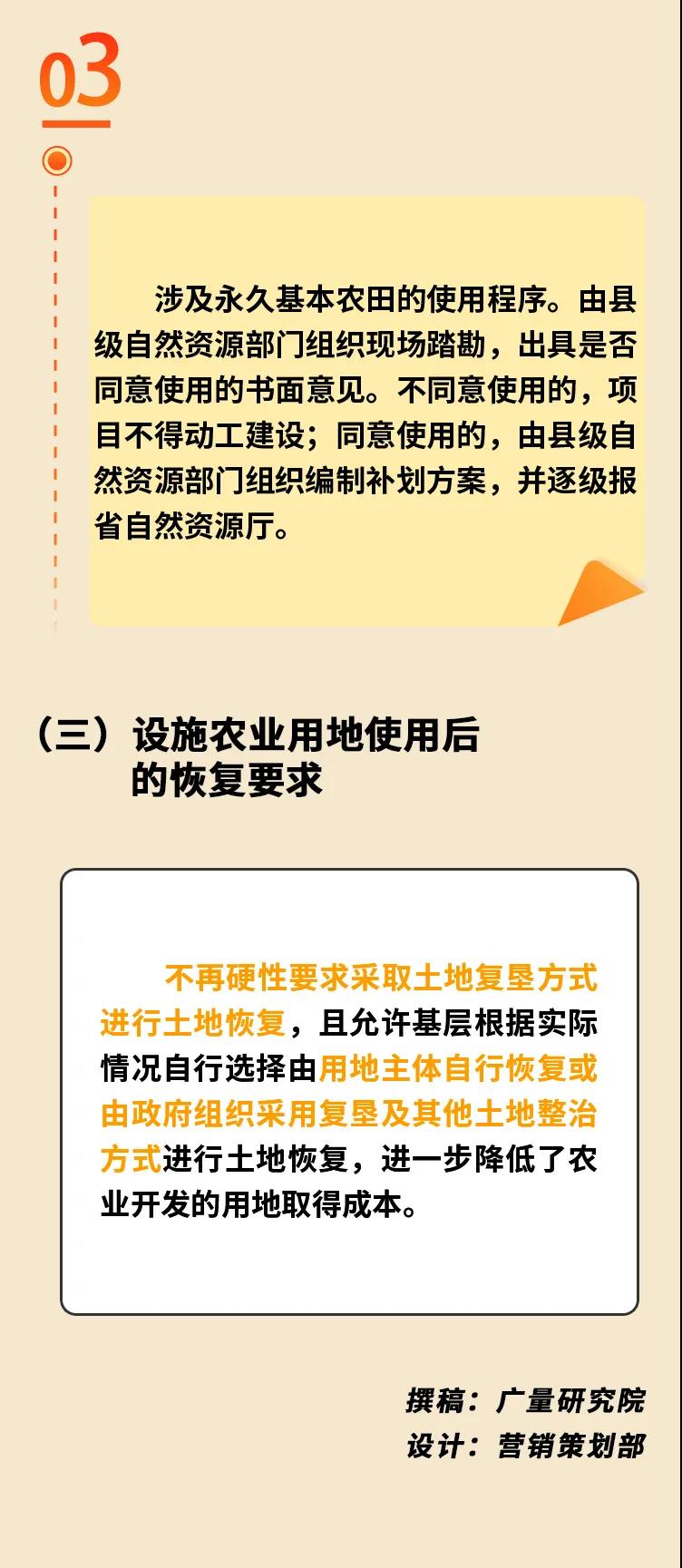 微信图片_20210714113444.jpg