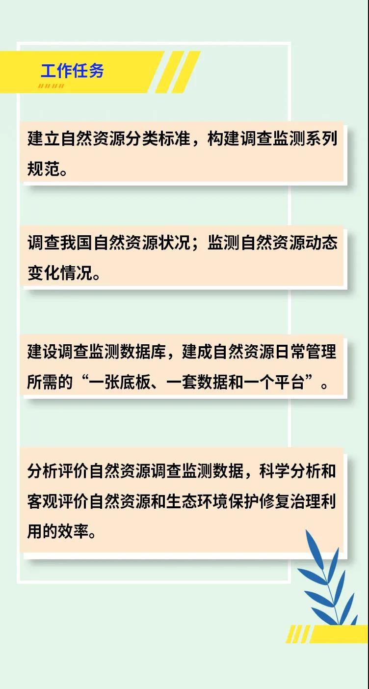 微信图片_20210714113959.jpg