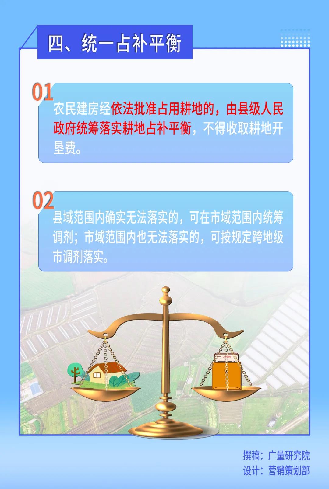 微信图片_20210714114439.jpg