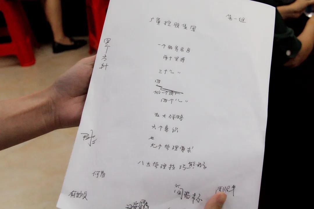 微信图片_20210715100103.jpg
