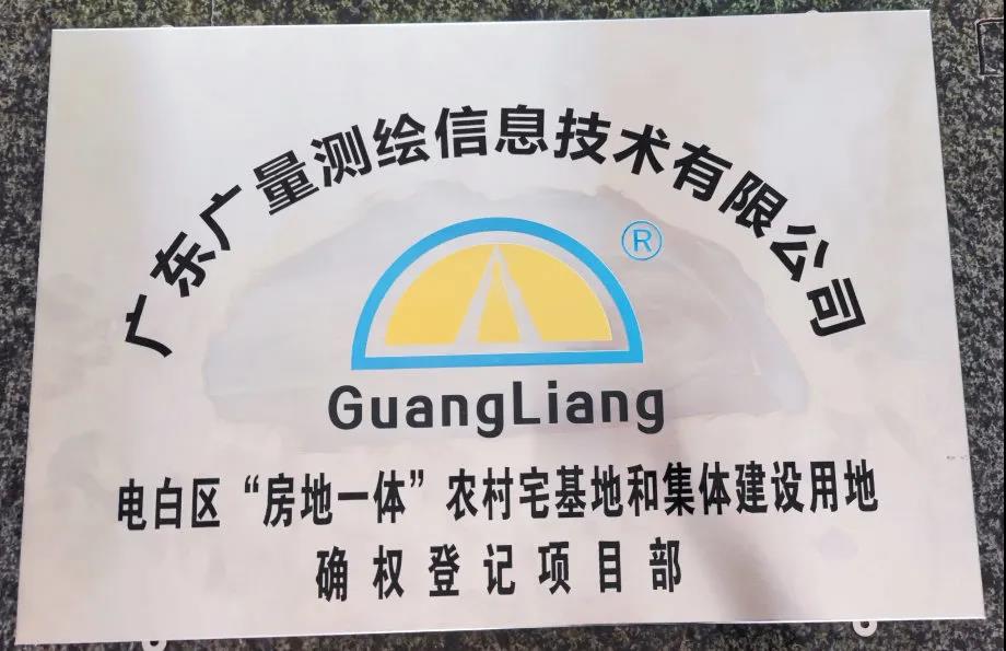 微信图片_20210816090621.jpg