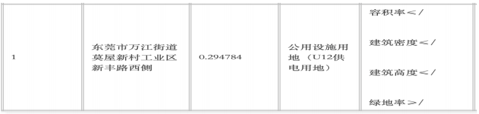 微信图片_20210816173143.png