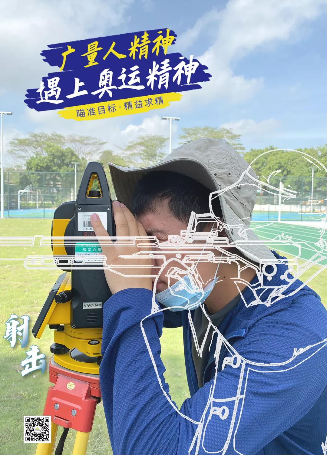 微信图片_20210818110946.jpg
