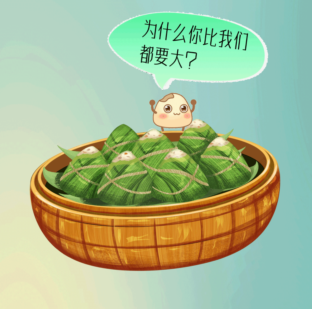微信图片_20210818163216.gif
