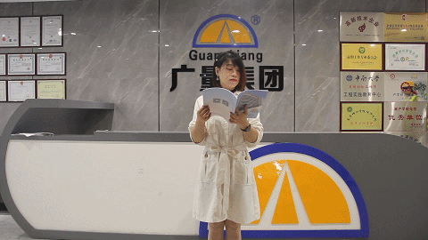 动图.gif