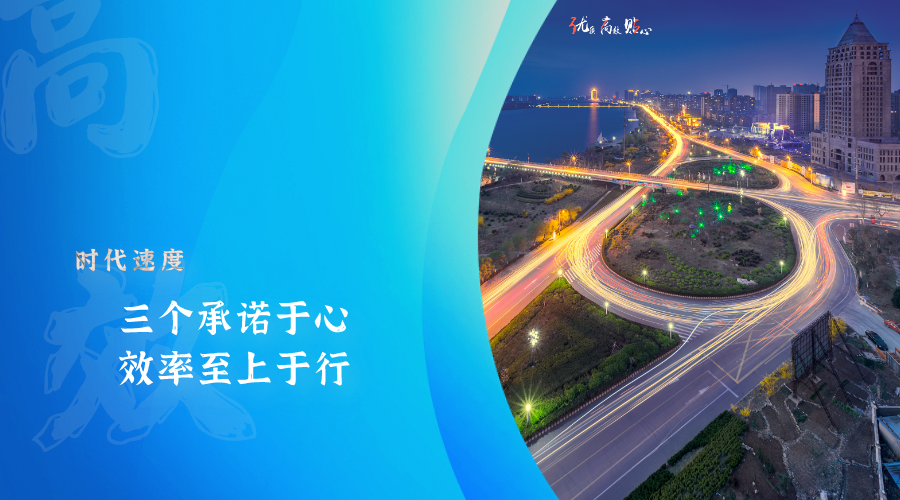 微信图片_20210819174745.png