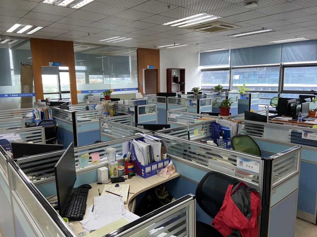 微信图片_20210819180157.png