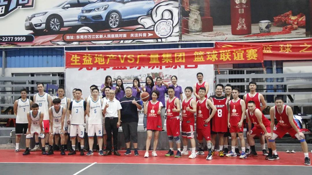 微信图片_20210826174434.jpg
