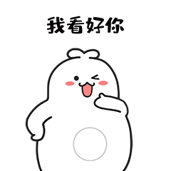微信图片_20210827180654.gif
