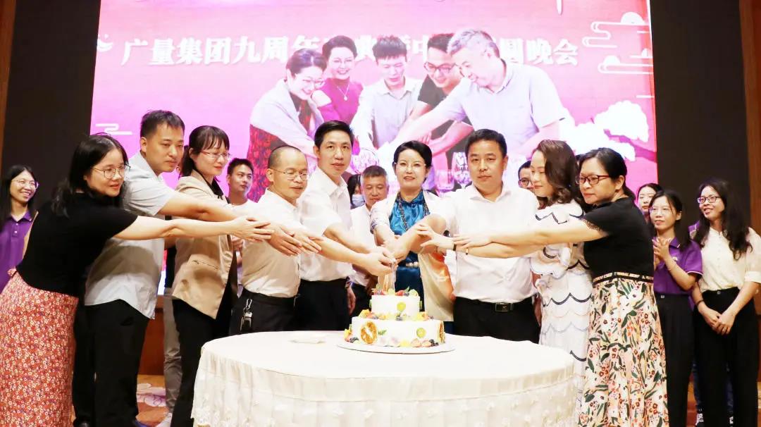 微信图片_20210923110343.jpg