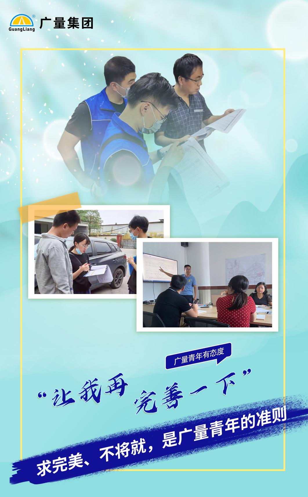 1066vip威尼斯(中国)有限公司-官方网站
