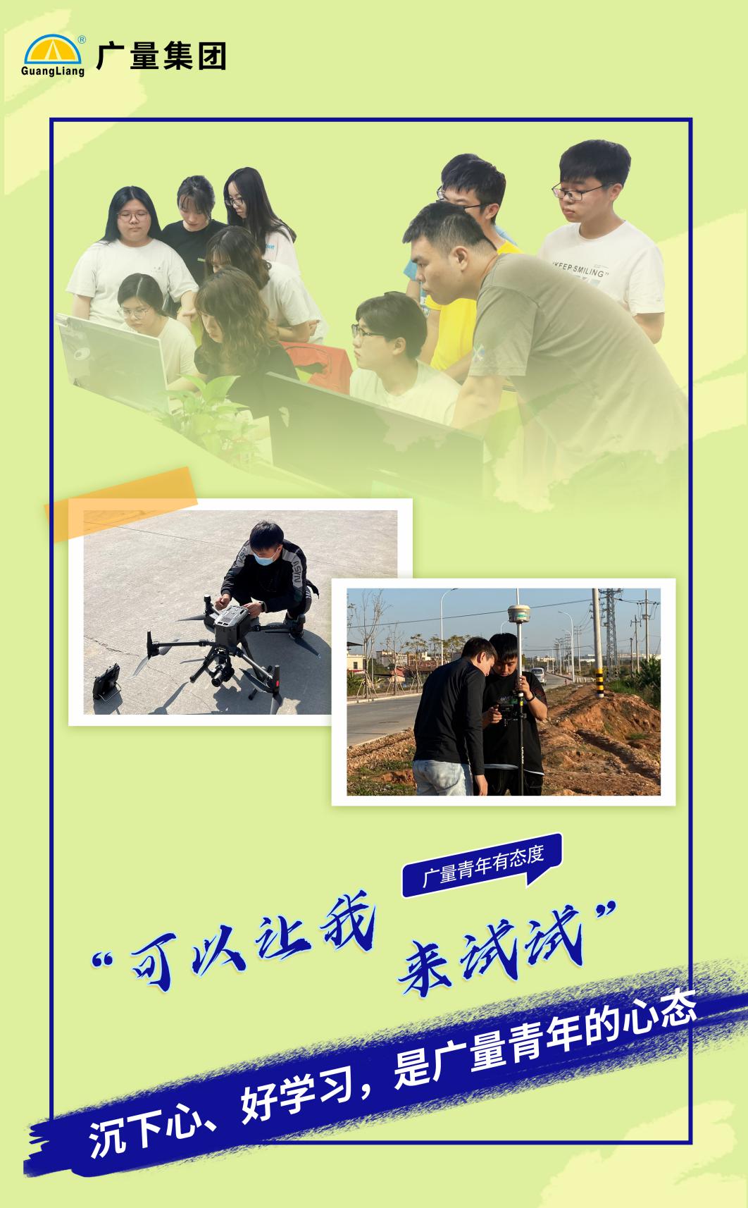 1066vip威尼斯(中国)有限公司-官方网站