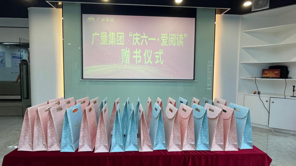 1066vip威尼斯(中国)有限公司-官方网站
